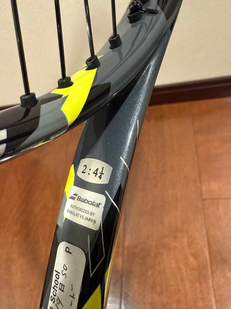 Babolat バボラ　ピュアアエロ98 G2 美品