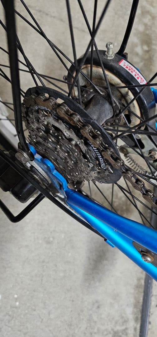 子供用自転車 24インチ 青 前バスケット付き