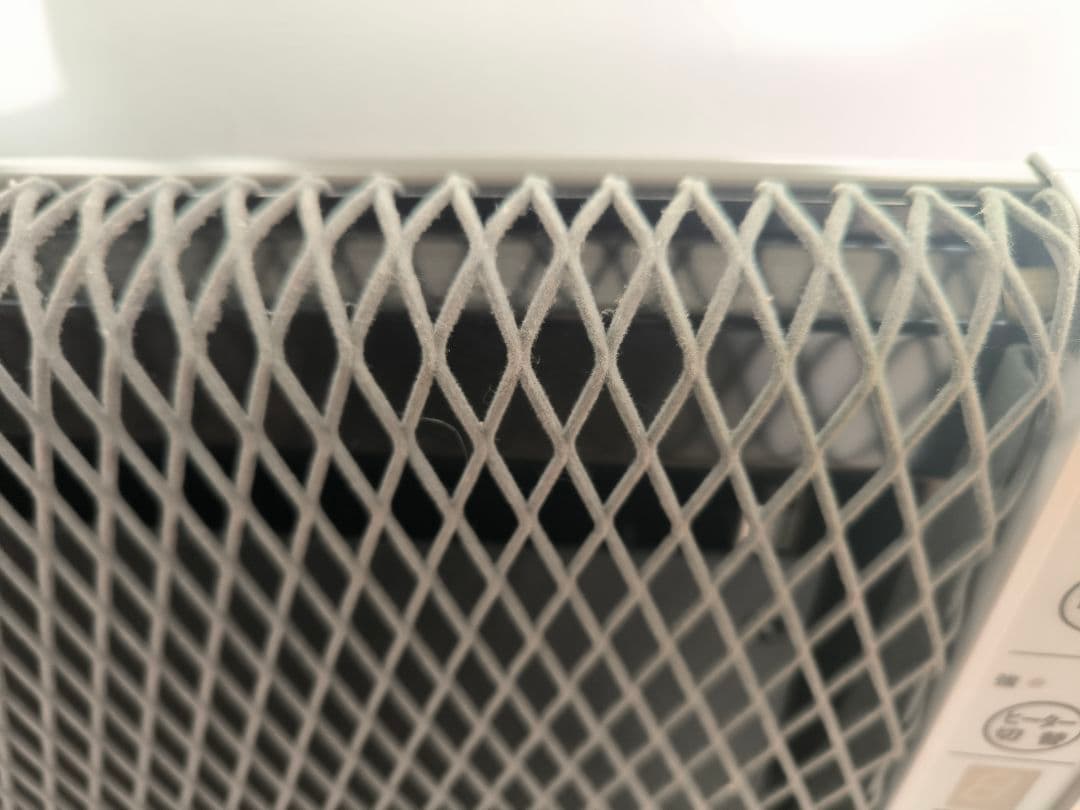 ゼンケン RH-2200 アーバンホット パネルヒーター　遠赤外線ヒーター　暖房