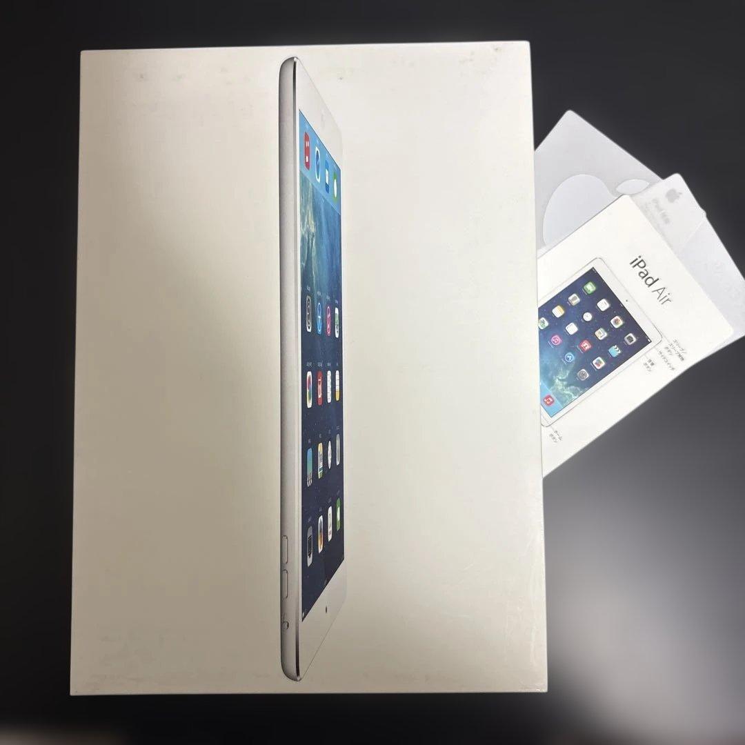 ★iPad Air 64GB★Wi-Fiモデル シルバー 箱付　バッテリー99%