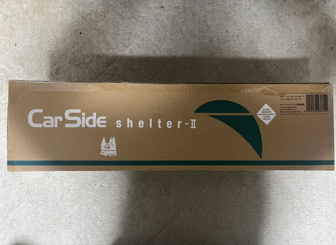 OGAWA CAMPAL 小川キャンパル カーサイドシェルター2+フルオプション