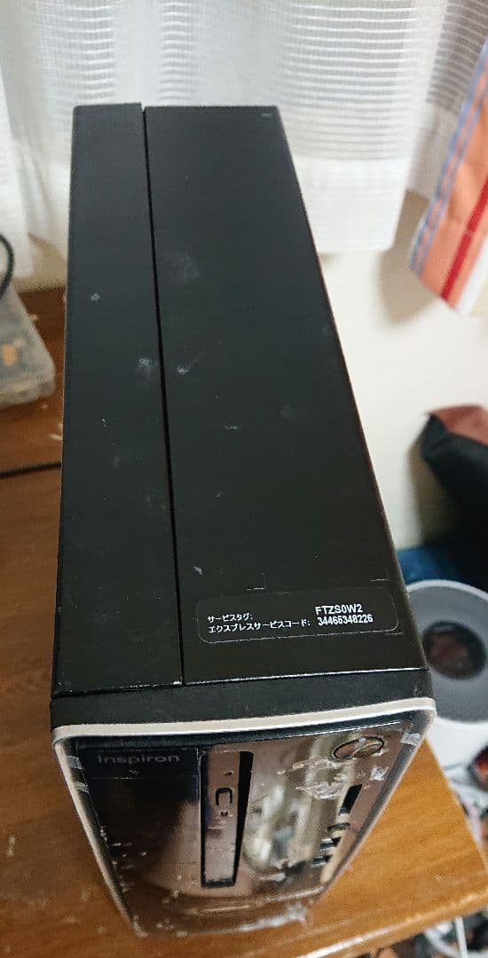 inspirion 3470 intel 第8世代i5 8400 win11