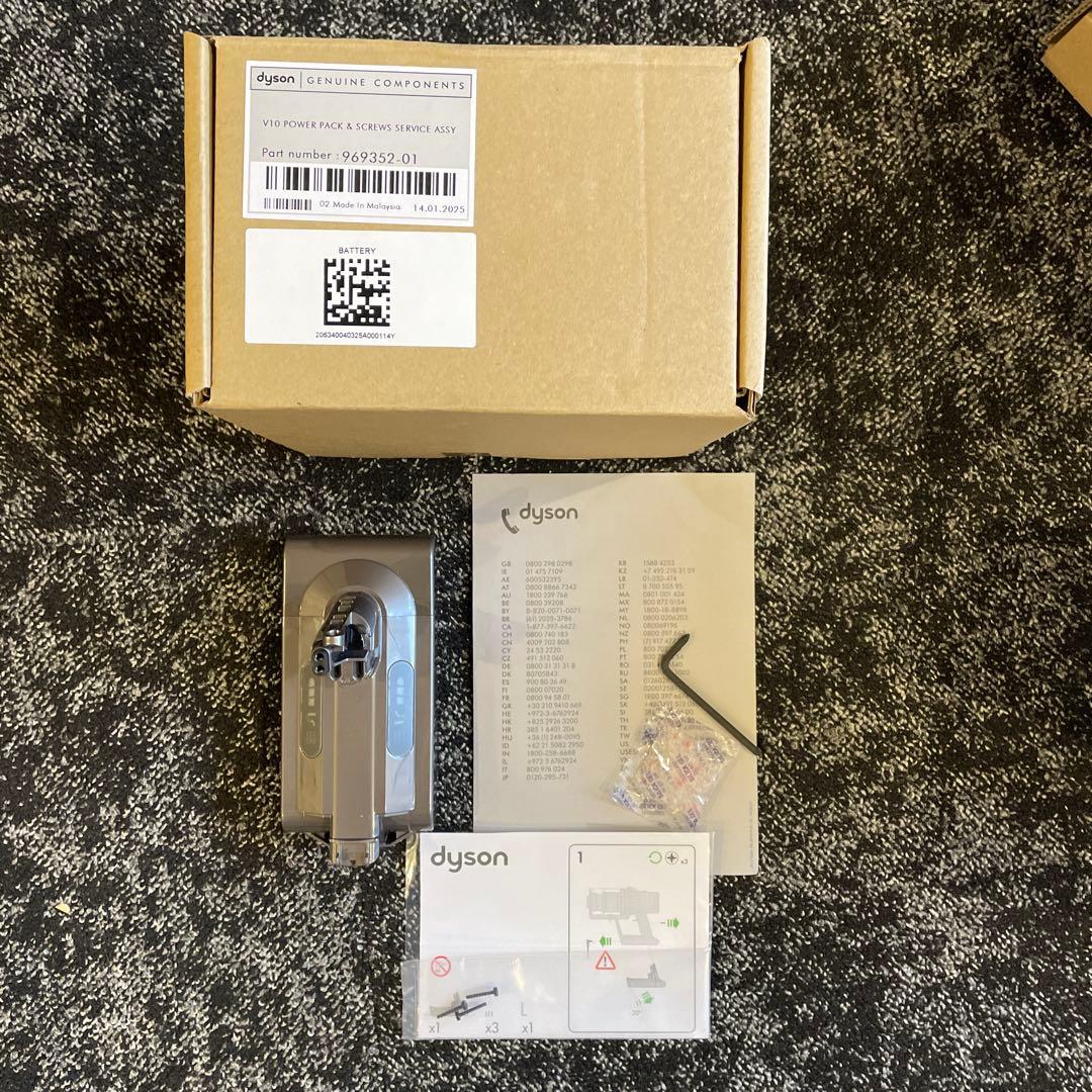 Dyson V10SV12 新品純正バッテリーに交換済み