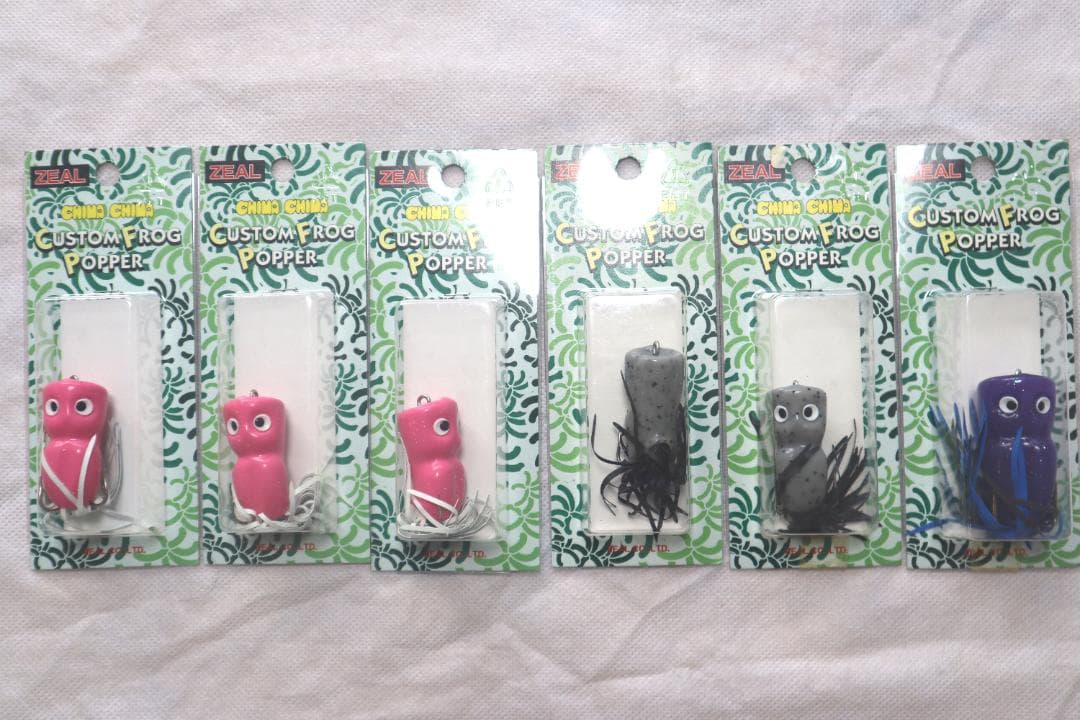 新品　ズィール　ZEAL　CHIMA CHIMA CUSTOM FROG