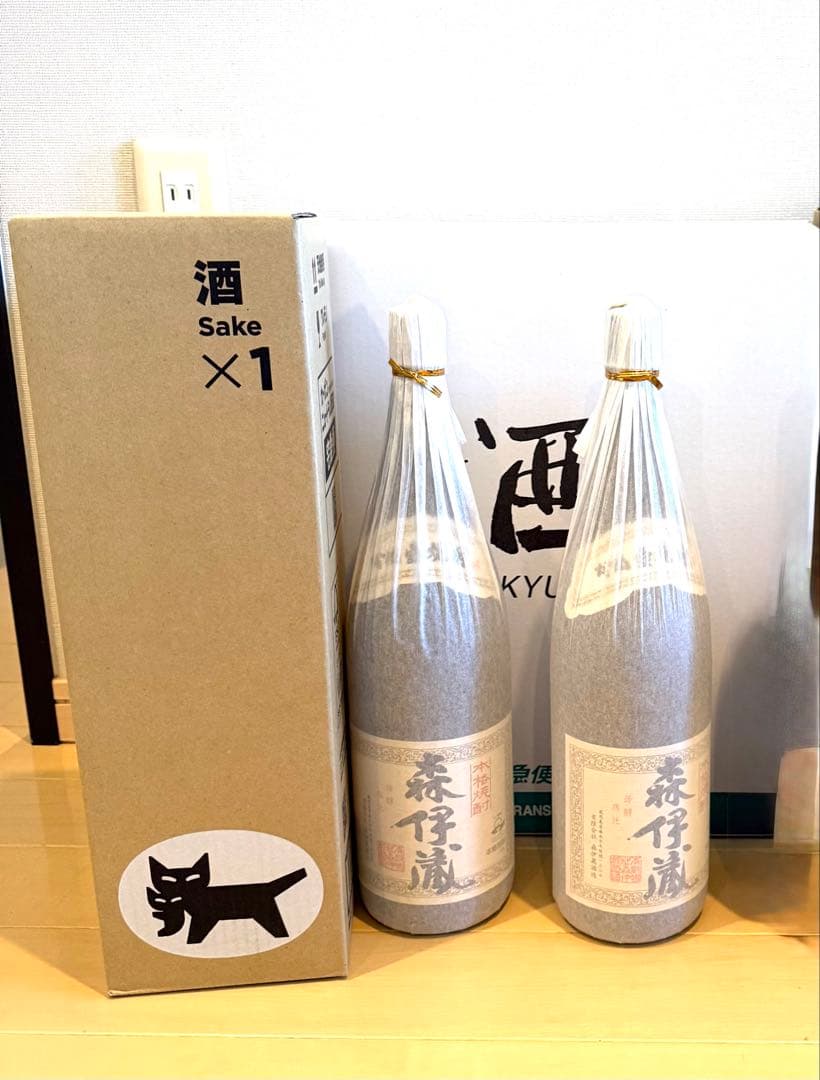 森伊蔵 1800ml 24時間発送 1〜2本まで購入可能