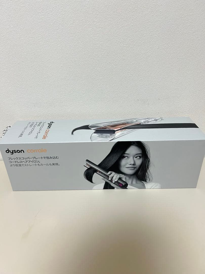 【新品未使用】ダイソン　コードレスヘアアイロン