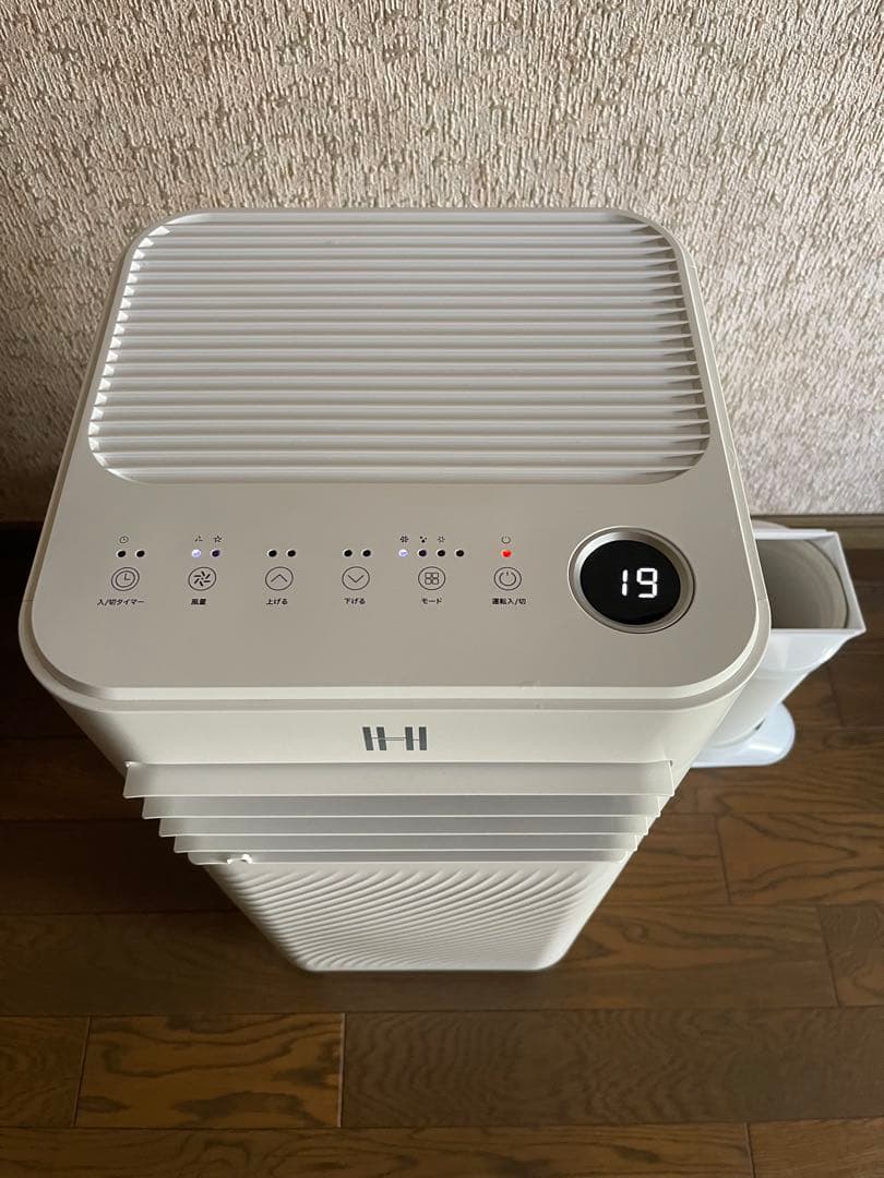 【2023年】美品　移動式エアコン JL-MAC-04 スポットクーラー工事不要