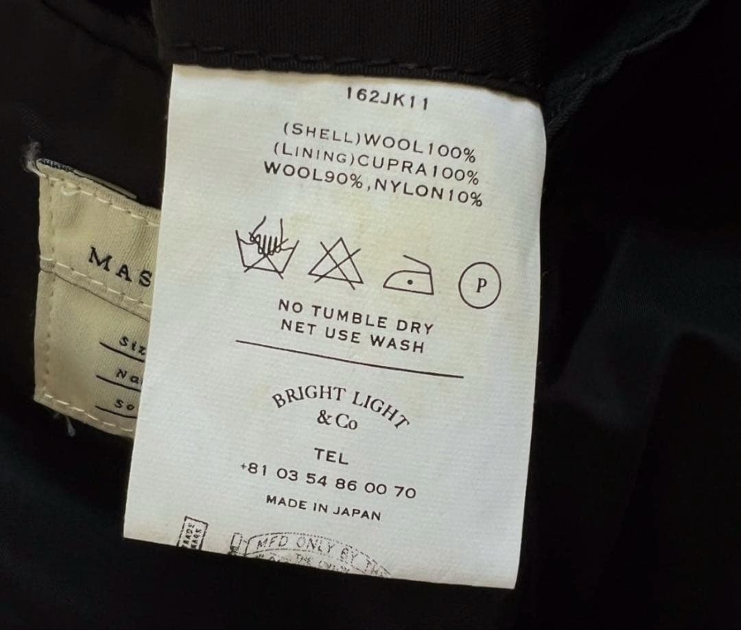 Old Joe Brand ネイビーウールコート サイズ40