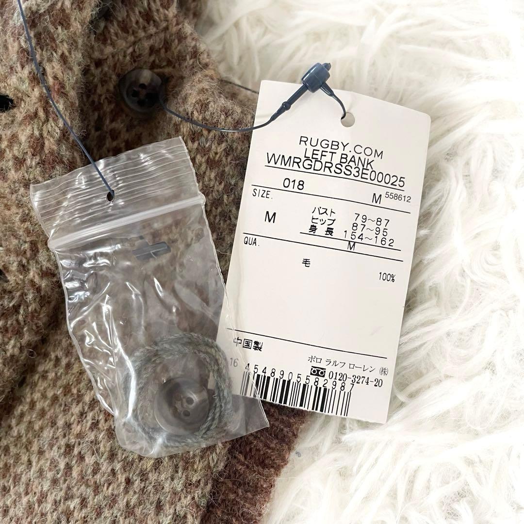 タグ付き✨RALPH LAUREN RUGBY ニットワンピース Aライン