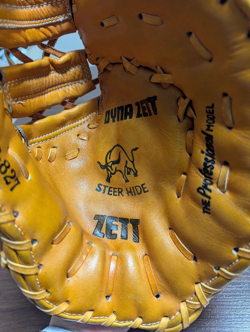 ゼット 軟式用 ファーストミット ZRF-827