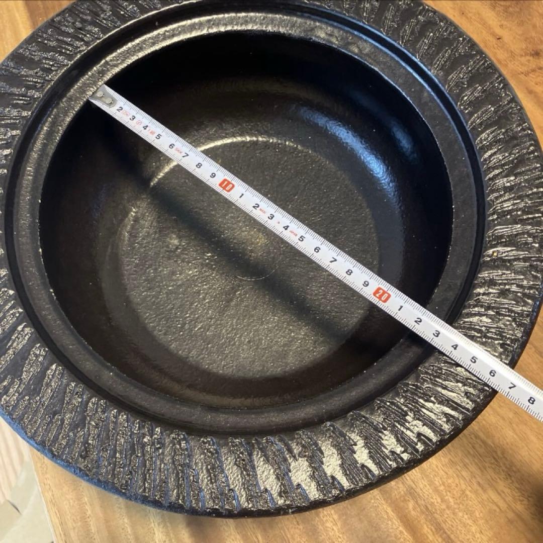 長谷園　IH土鍋　伊賀　蒸し器付き