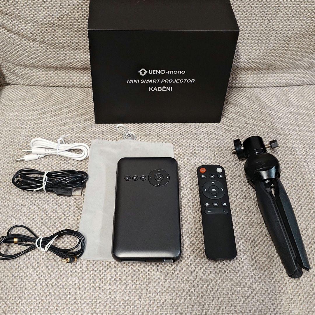 UENO-mono KABENI カベーニ　ミニスマートプロジェクター