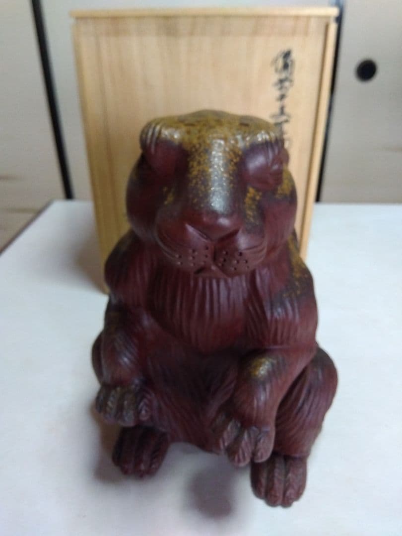 備前焼干支置物　卯　うさぎ　安土窯