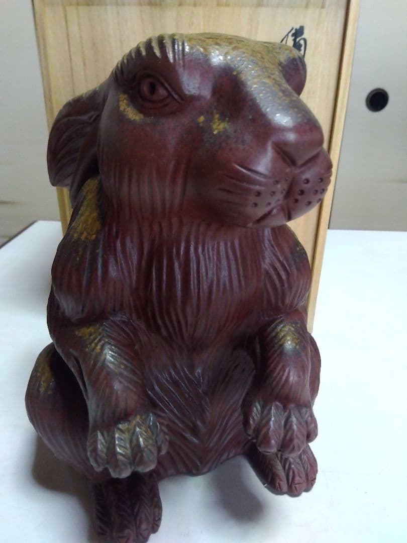 備前焼干支置物　卯　うさぎ　安土窯