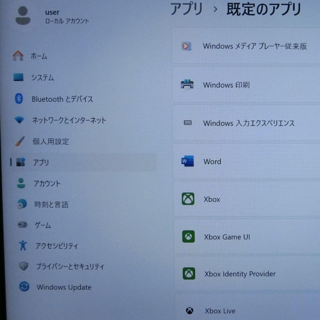 NEC ノートPC Windows 11 中古