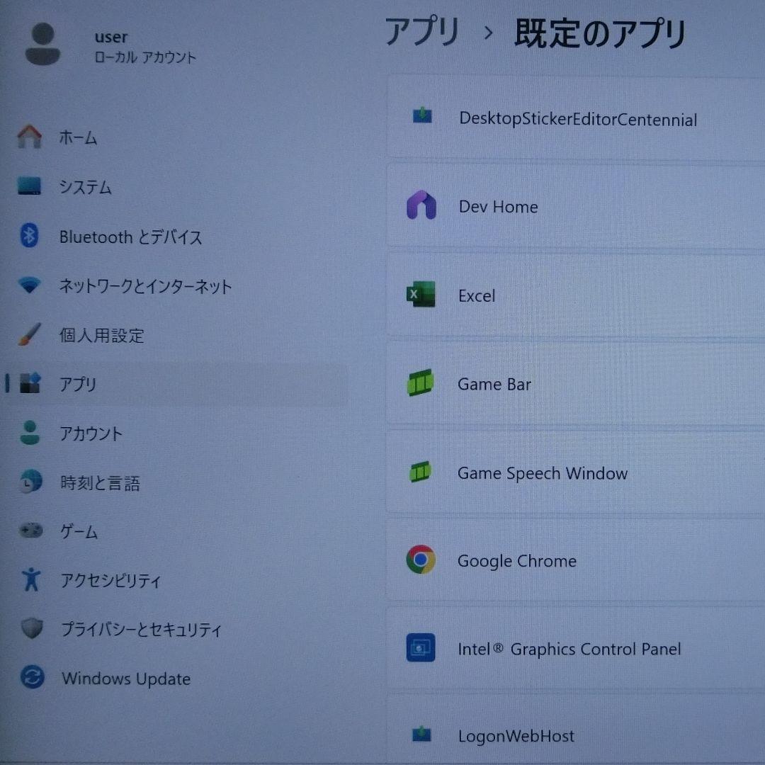 NEC ノートPC Windows 11 中古