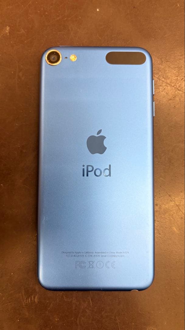 【新品バッテリー】iPod touch第6世代　ブルー16GB