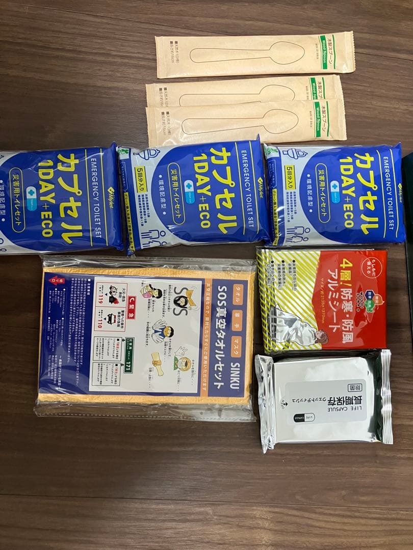 【7年非常食保存セット】 A4サイズ箱付き　1人分