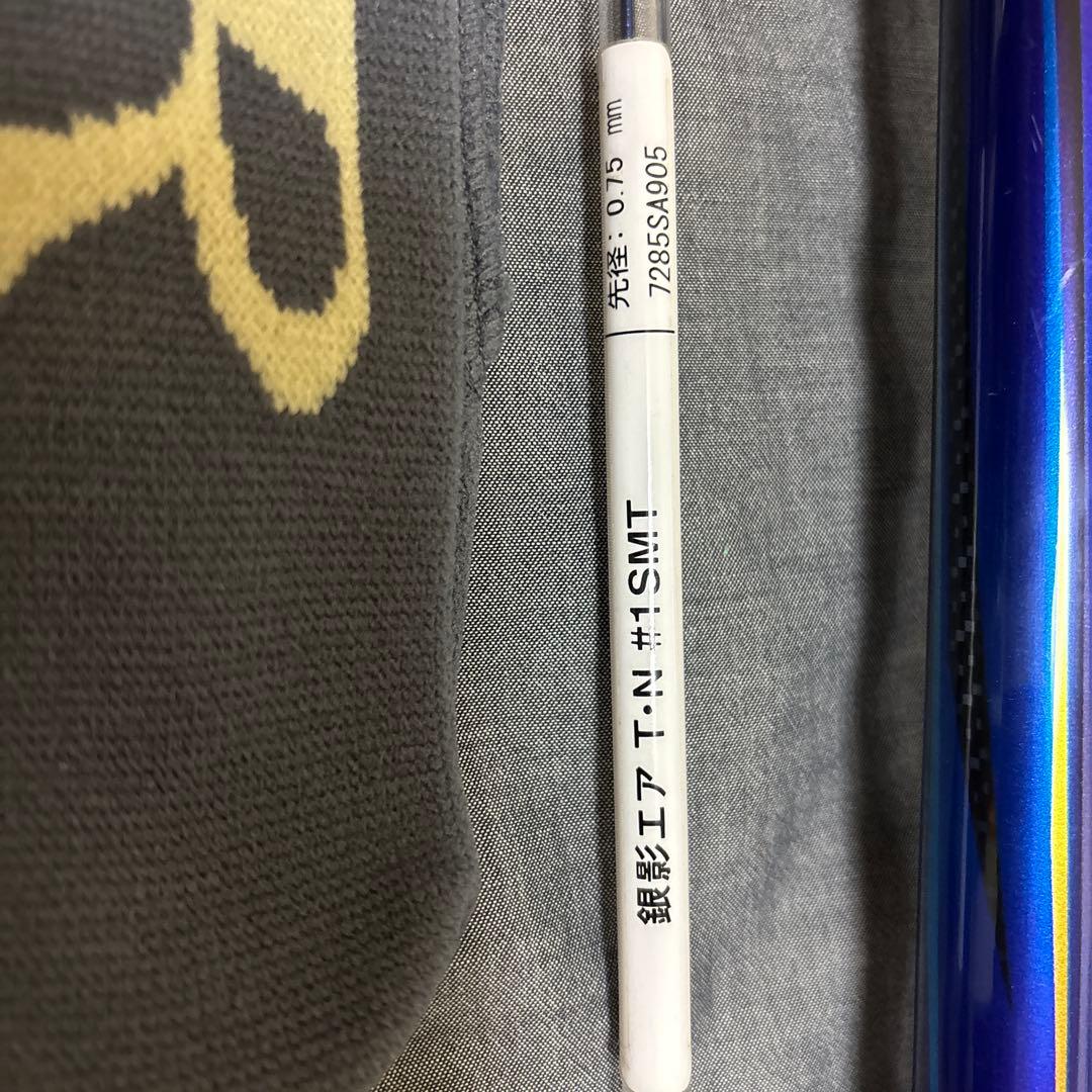 ダイワ　銀影エアーT 90 Ｎオールラウンドモデル　値下げしました