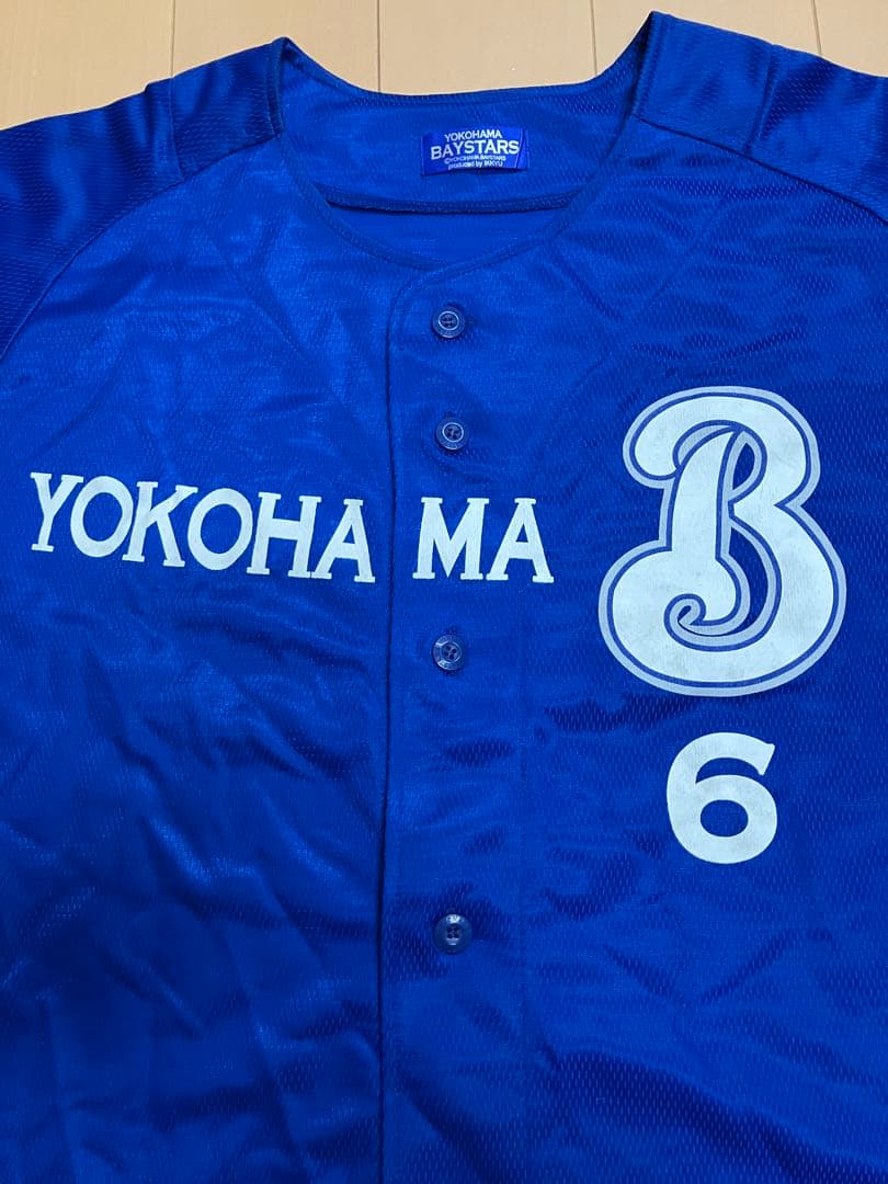 多村仁志　ユニフォーム　当時　横浜Denaベイスターズ　侍ジャパン　復刻　WBC