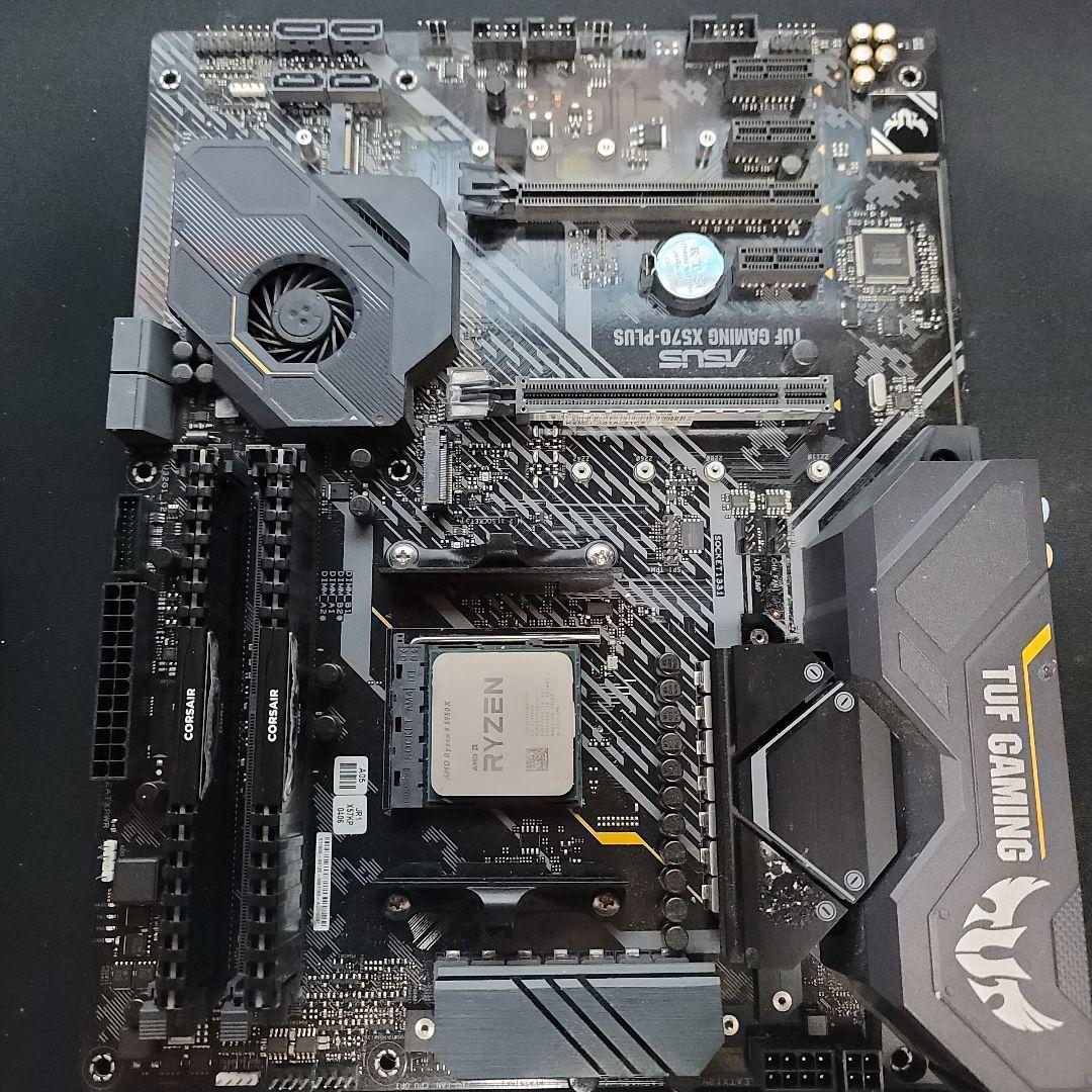 キャラメルミルク