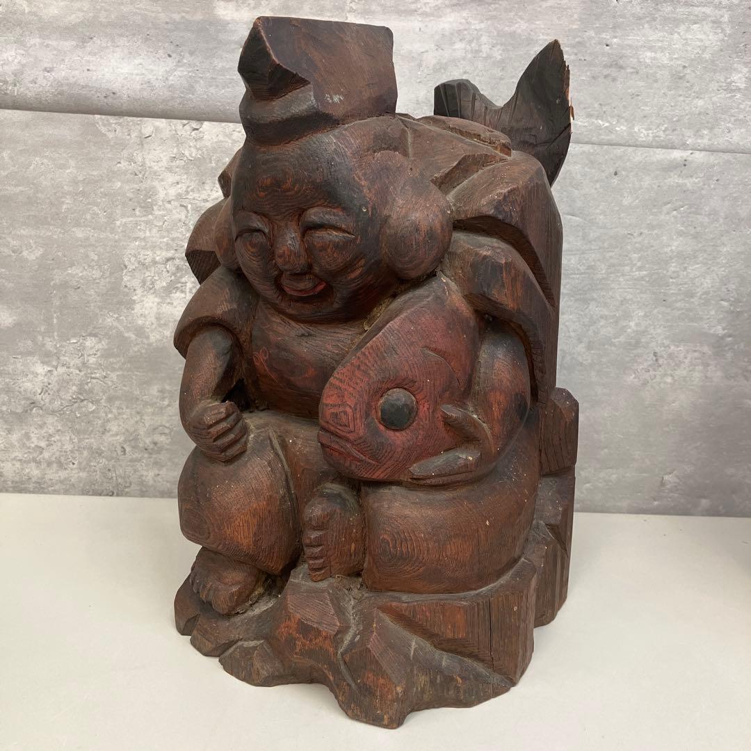 アンティーク 骨董 木製 木彫り 木彫 彫刻 恵比寿 大黒天 七福神 縁起物