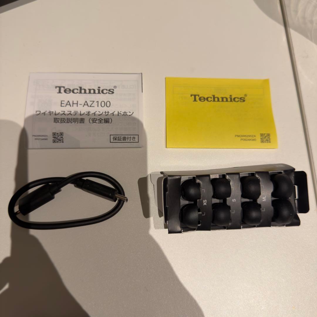 イヤホン Technics AZ100 black