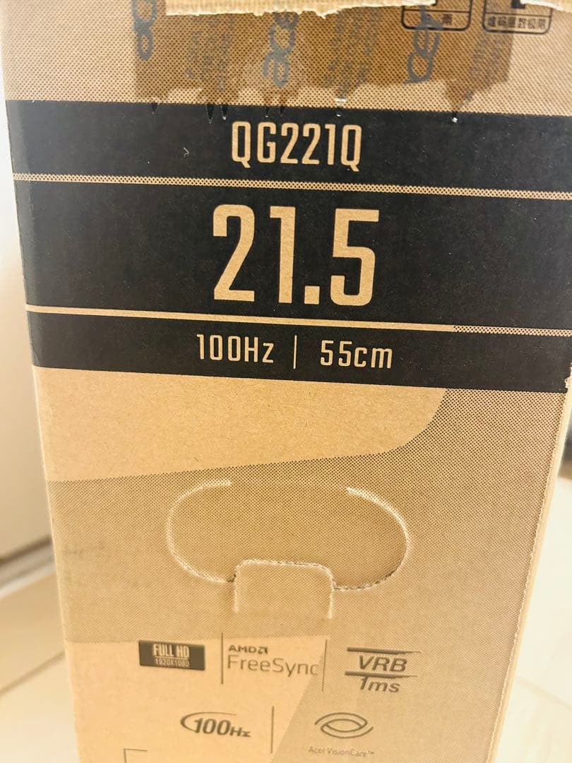 Acer ゲーミングモニター 21.5インチ QG221QHbmiix