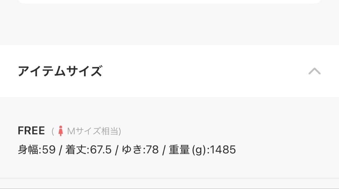 2wayスタンドカラーミドル丈コート