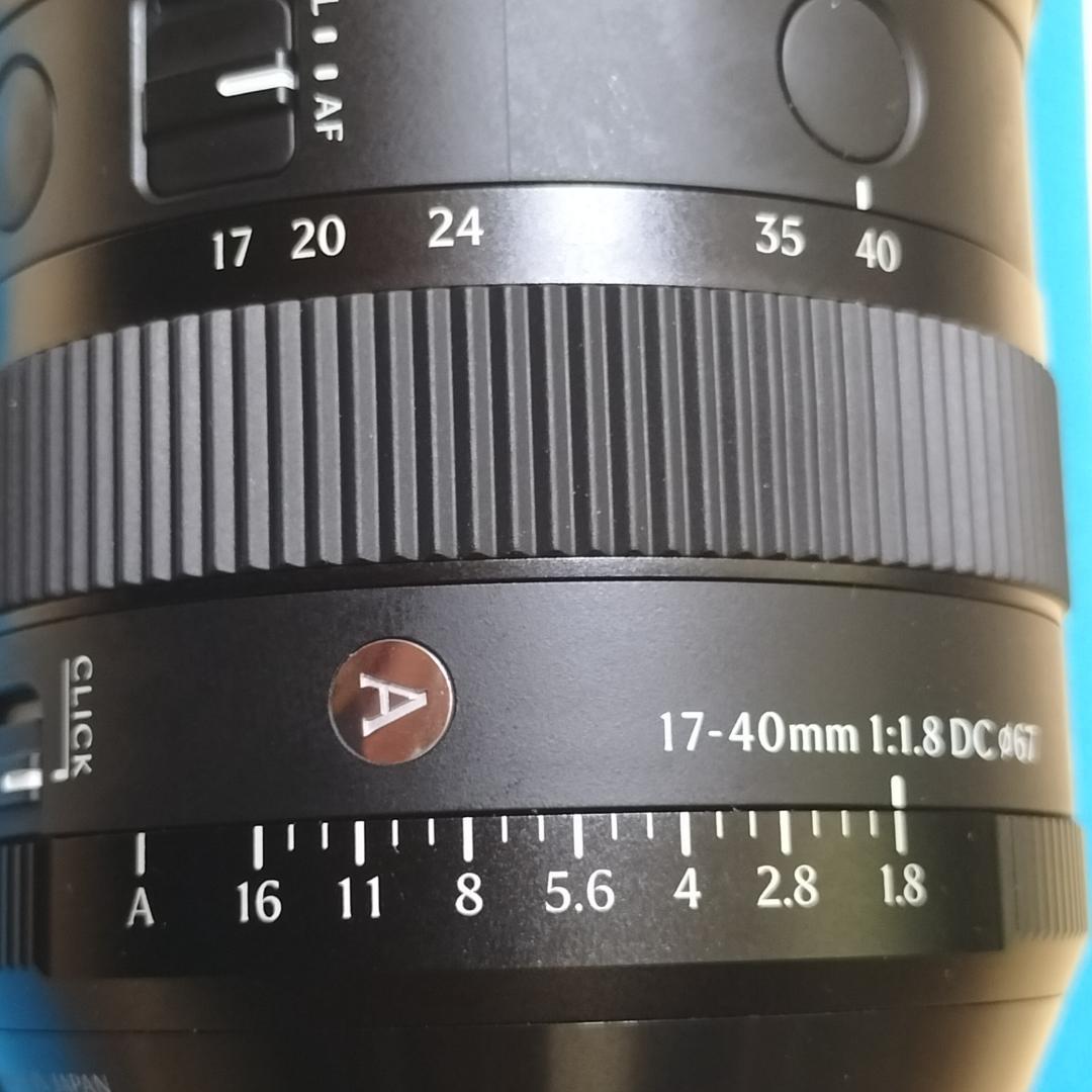 シグマ SIGMA Sigma 17-40mm F1.8 DC Xマウント