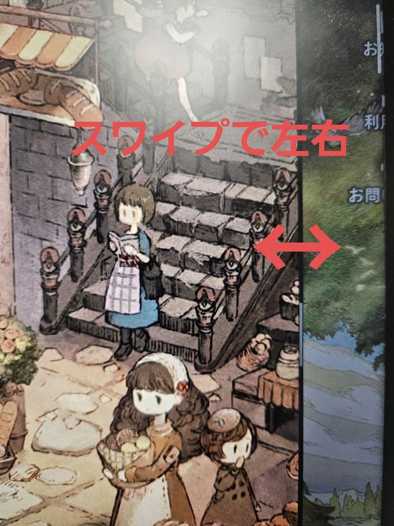 OnePlus Pad 3 16GB/512GB 未開封