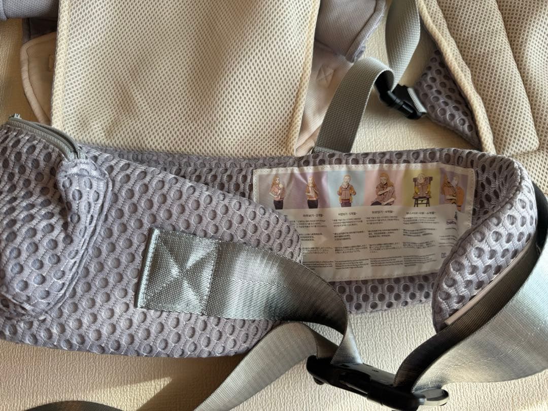 bebeswan ベベスワン ベスト型 (シルバーグレー)