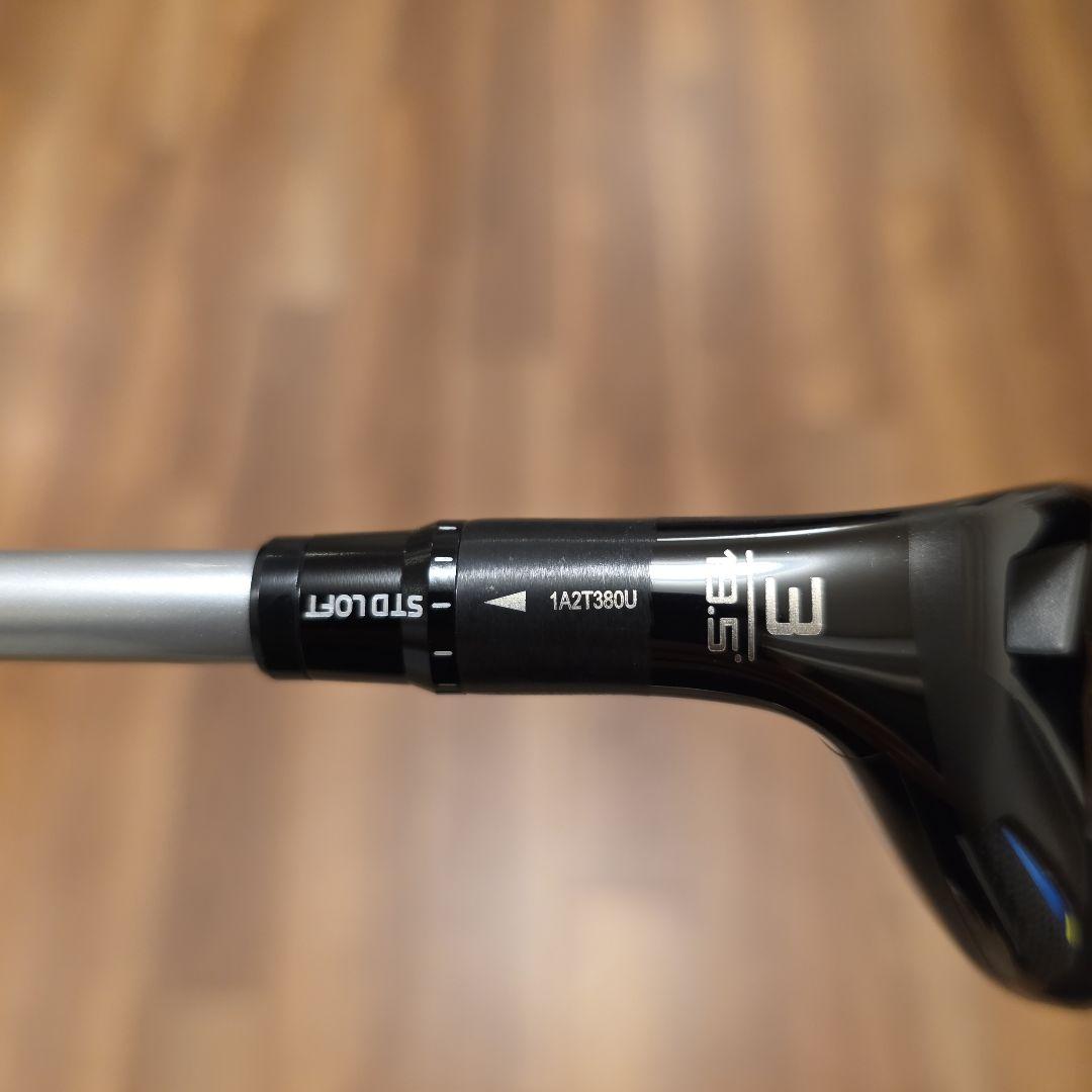 【レフティ】テーラーメイド SIM2 レスキュー 3U MCI