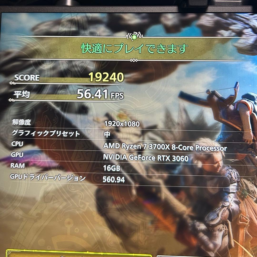 高性能 白 ゲーミングPC RTX3060 Windows11 ワイルズ快適