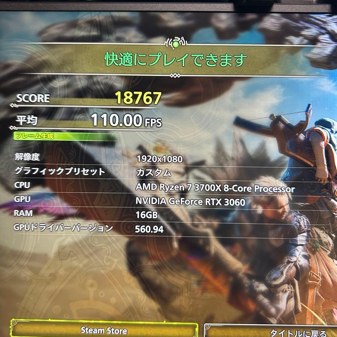 高性能 白 ゲーミングPC RTX3060 Windows11 ワイルズ快適