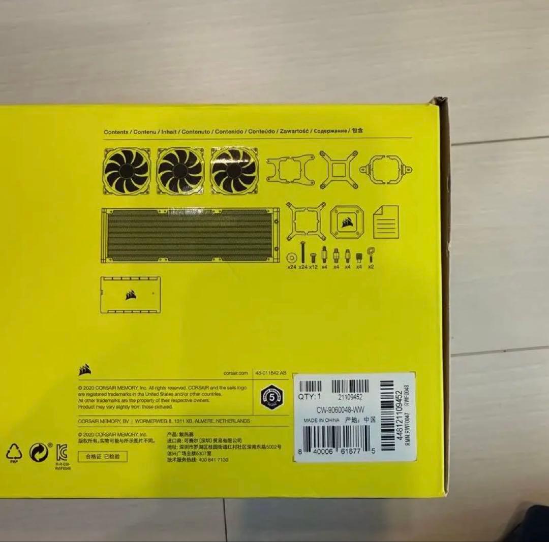 Corsair 簡易水冷 iCUE H150i ELITE CAPELLIX