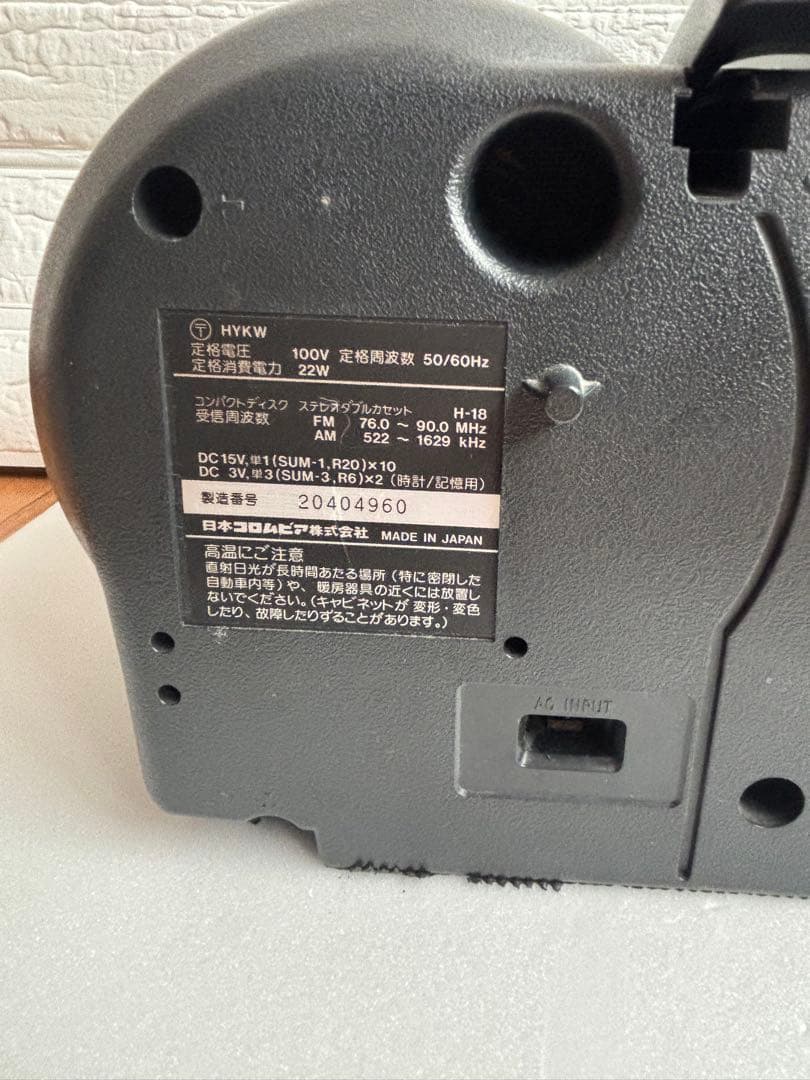 美品 DENON ダブルカセットデッキ コンパクトディスク・型名 H−18