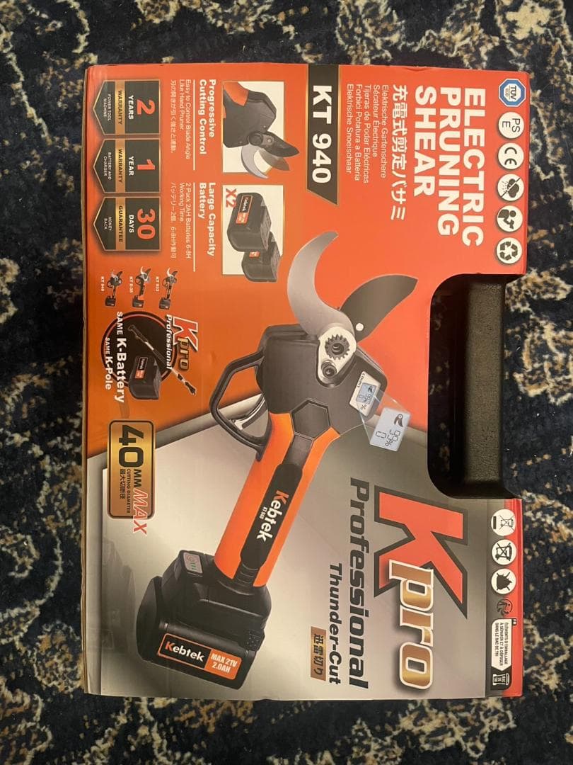 【新品】【未開封】Kebtek 電動剪定ばさみ KT940