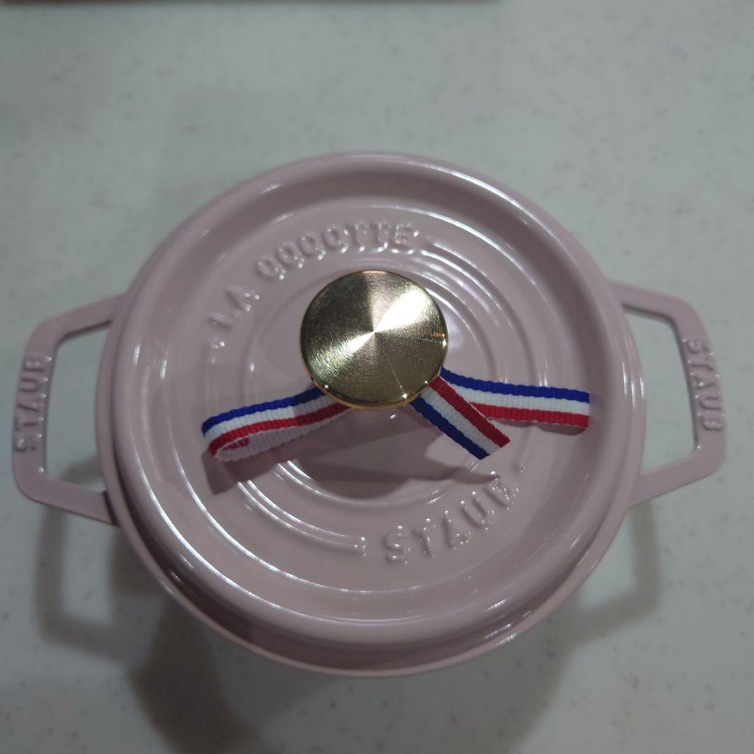 ☆*☆様 【新品未使用】STAUB ピコ・ココット　ラウンド　ソルベローズ 16