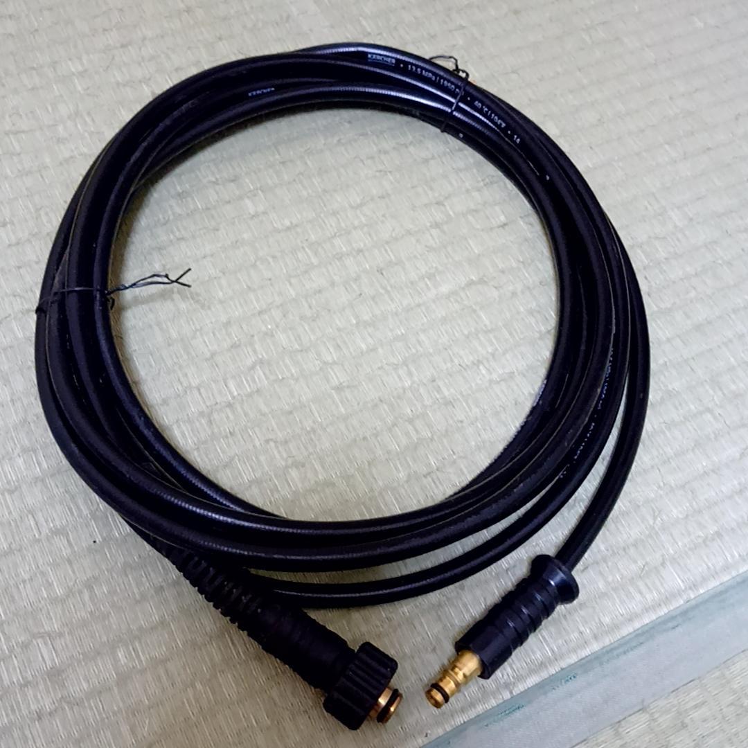 KARCHER ケルヒャー 高圧洗浄機　K2 クラシック カーキット