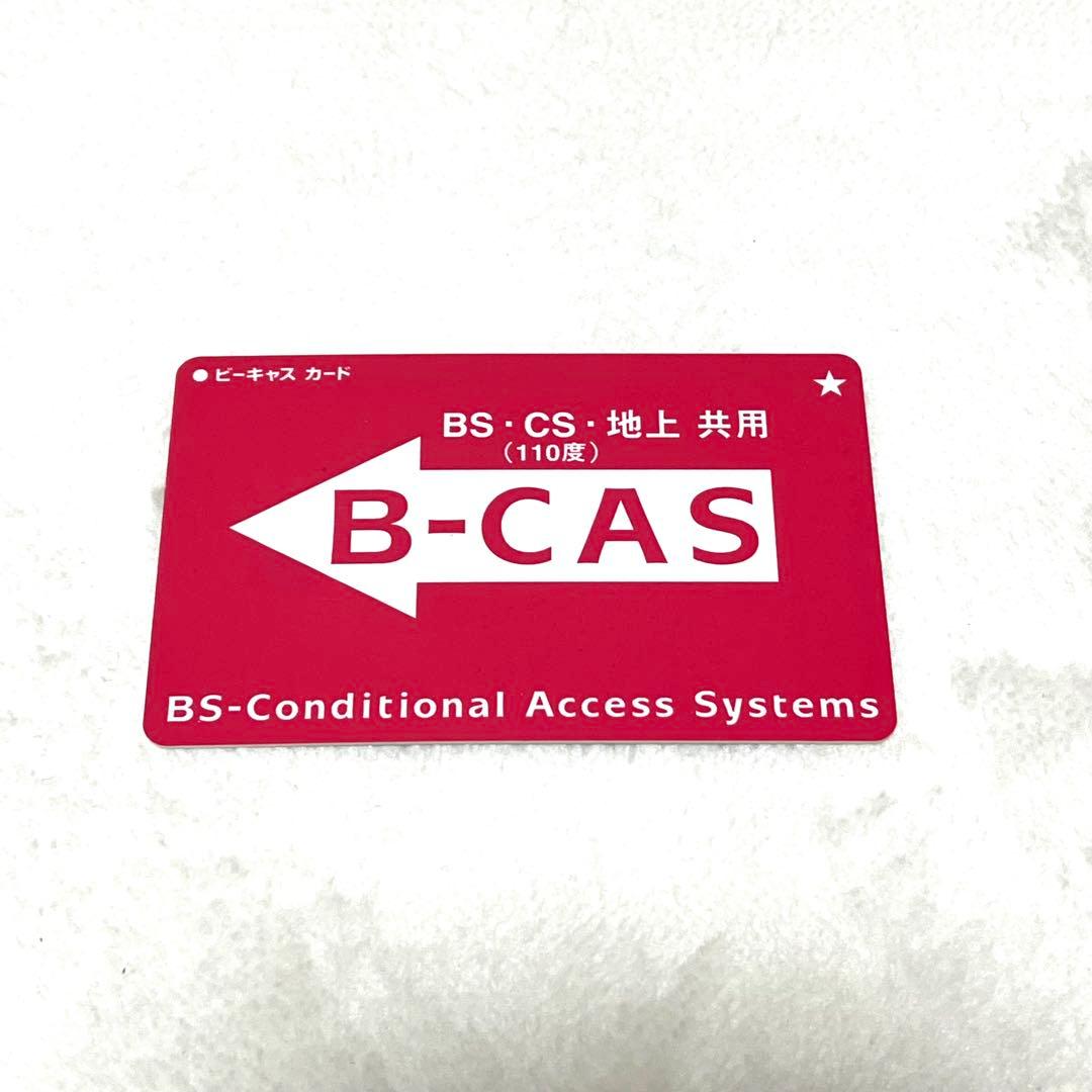 SONY ソニー BDZ-AT700 ブルーレイレコーダー B-CAS リモコン