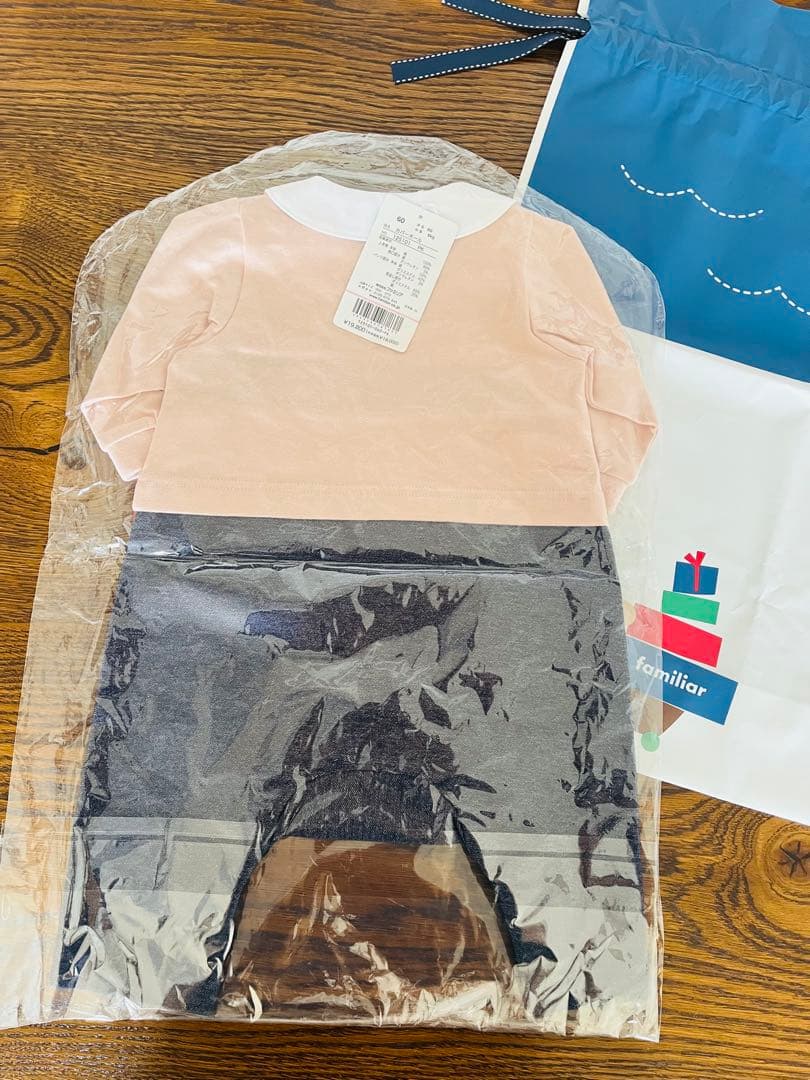 ファミリア　新品　現行品　カバーオール　ロンパース　出産祝い　ユニセックス