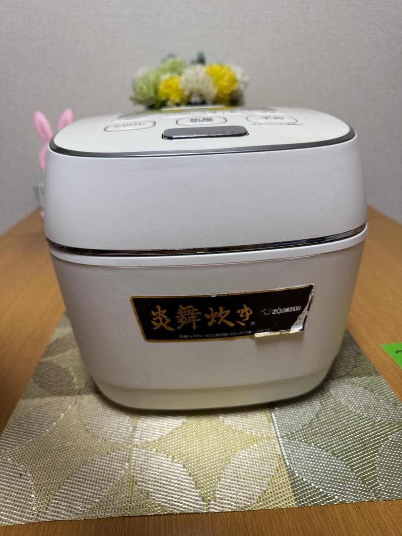 良品 ZOJIRUSHI 炊飯器 NW-PS10 炎舞炊き 象印 動作保証
