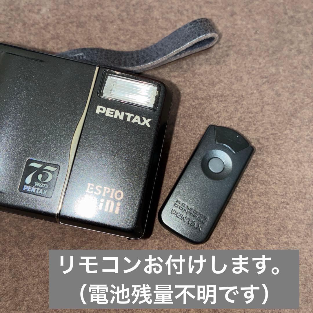 【完動品】PENTAX ESPIO mini 75周年 極美品　フィルムカメラ