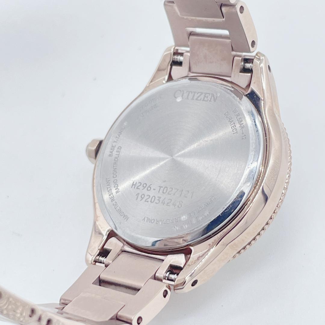 稼働 xC25周年記念モデル ティタニア ハッピーフライト 電波ソーラー 腕時計