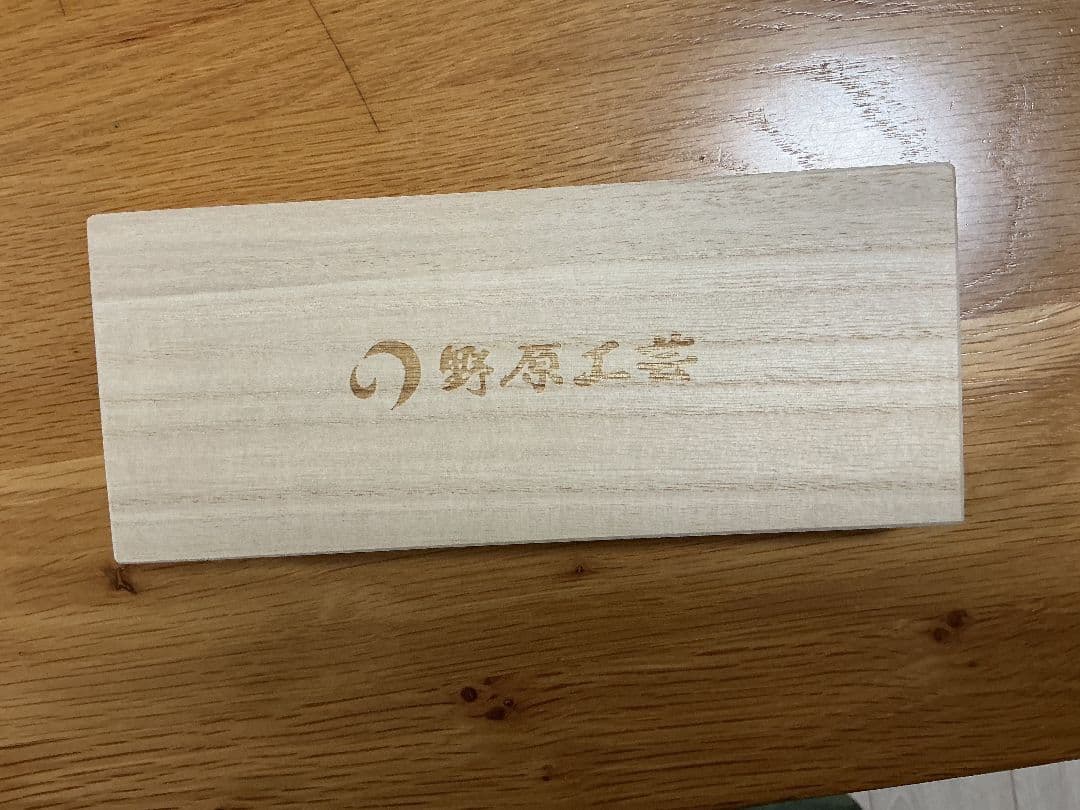 野原工芸 スタビ楓瘤 旧型金具 ロットリング廃番おまけ EDWIN
