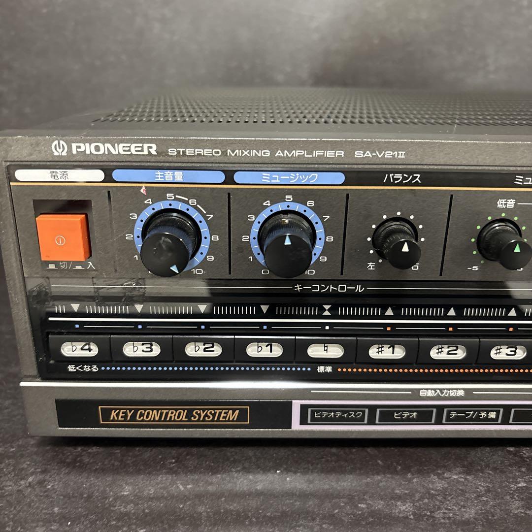 極美品 【メンテ/内部清掃済】 パイオニア SA-V21Ⅱ カラオケアンプ