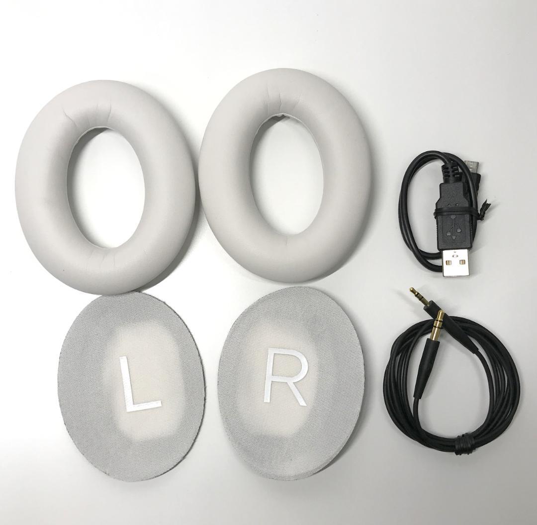 【美品】Bose QuietComfort35 II ローズゴールド ヘッドホン