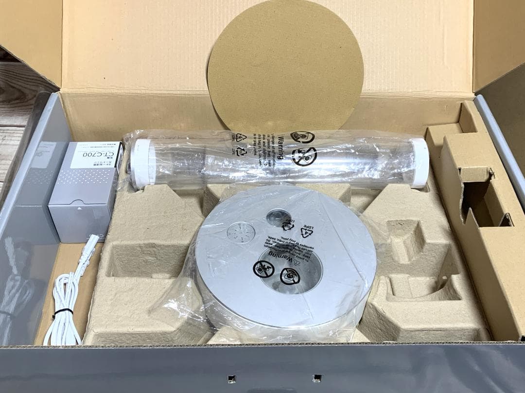 cado 新品フィルター付♪ 10畳 加湿器 STEM 620 HM-C620