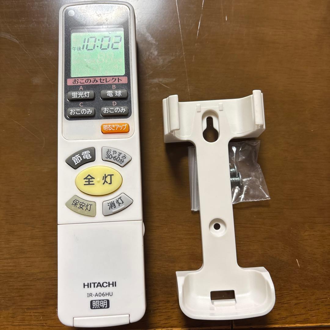 日立 LEDシーリングライト　14畳　LEC AH1470K